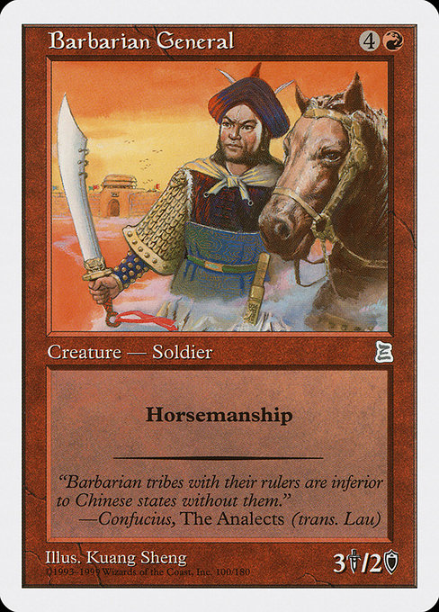 Barbarian General (100) [Portal Three Kingdoms]