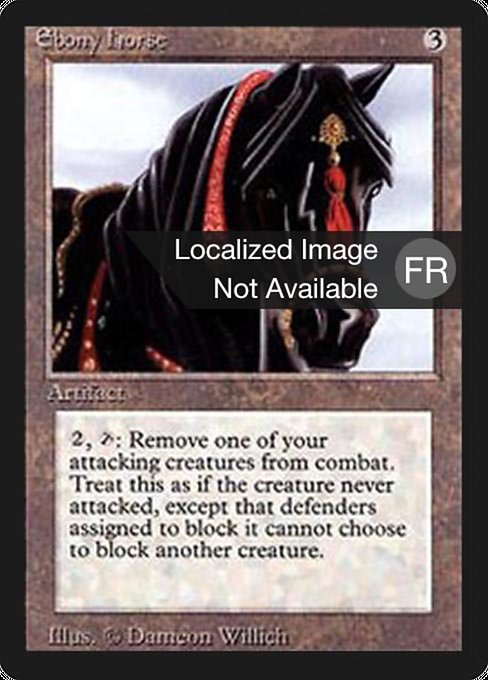 Ebony Horse (247) [Foreign Black Border]