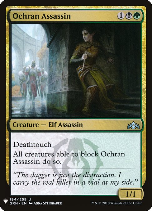 Ochran Assassin (GRN-194) [The List]