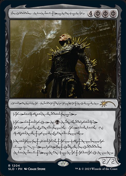K'rrik, Son of Yawgmoth (1204) [Secret Lair Drop] [Showcase]