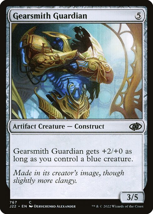 Gearsmith Guardian (767) [Jumpstart 2022]