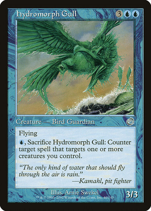 Hydromorph Gull (40) [Torment]