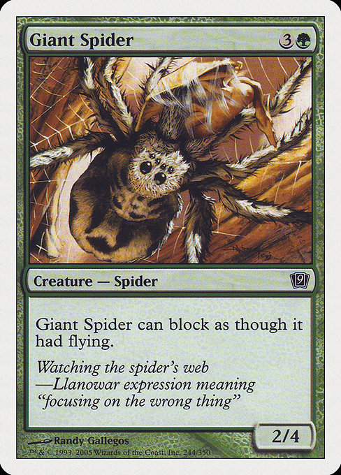 Giant Spider (244) [Ninth Edition]