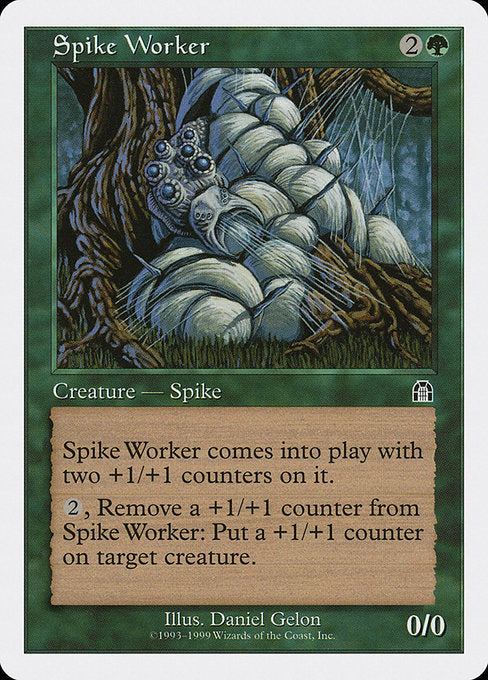 Spike Worker (80) [Battle Royale Box Set]