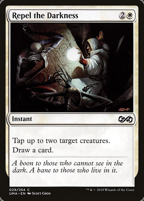 Repel the Darkness (29) [Ultimate Masters]