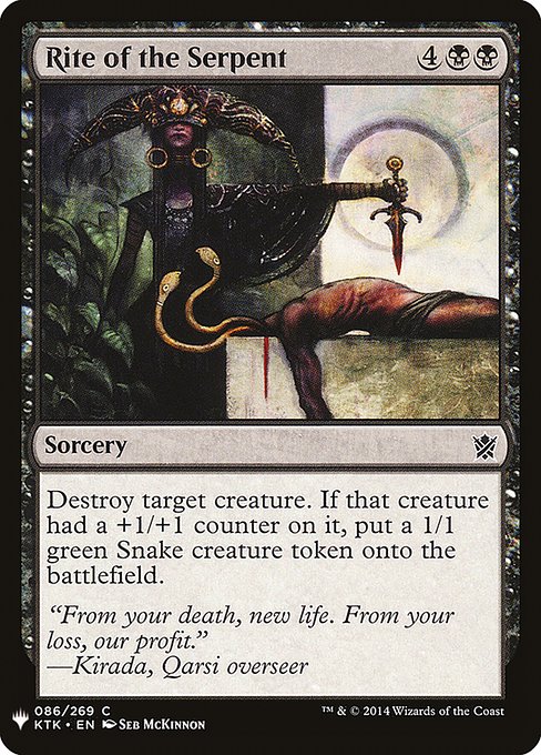 Rite of the Serpent (KTK-86) [The List]