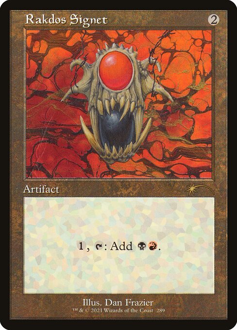 Rakdos Signet (289) [Secret Lair Drop]