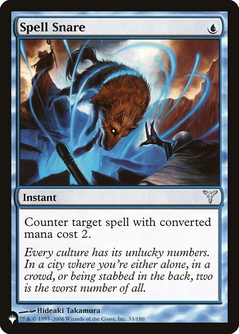 Spell Snare (DIS-33) [The List]