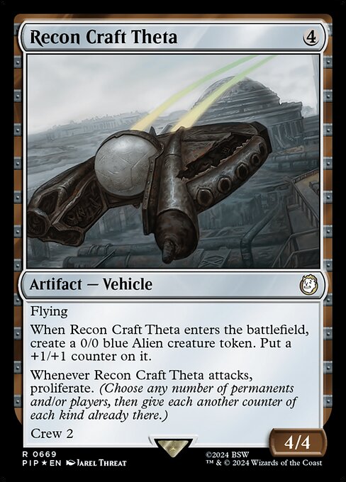 Recon Craft Theta (669) [Fallout]