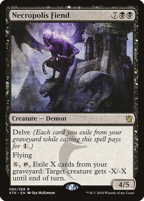 Necropolis Fiend (82) [Khans of Tarkir]