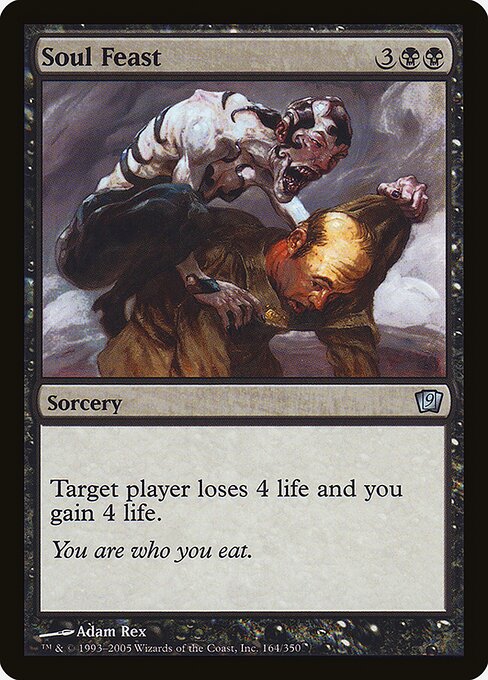 Soul Feast (164★) [Ninth Edition]
