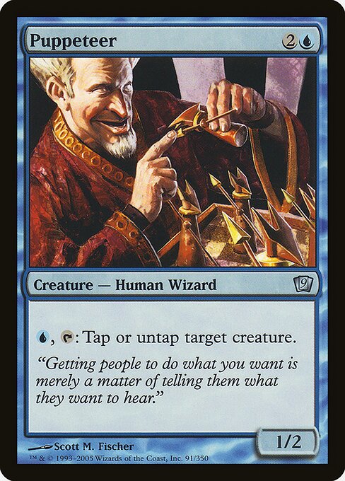 Puppeteer (91★) [Ninth Edition]