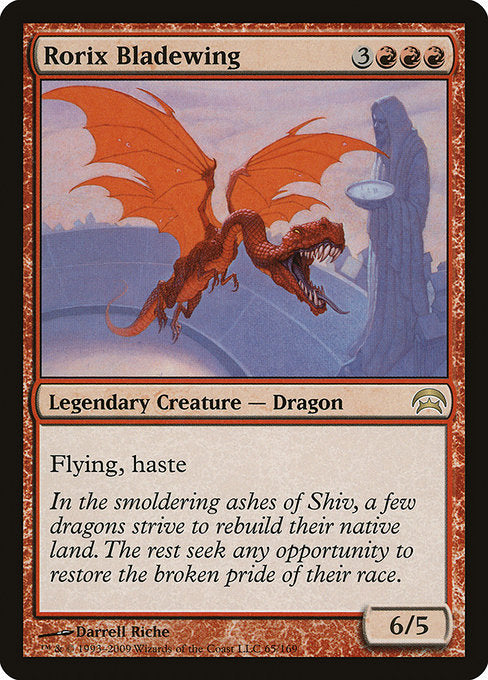 Rorix Bladewing (65) [Planechase]