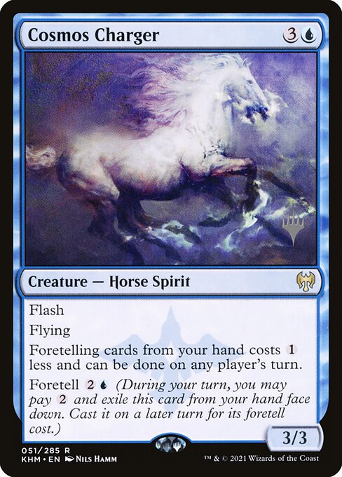 Cosmos Charger (51p) [Kaldheim Promos]