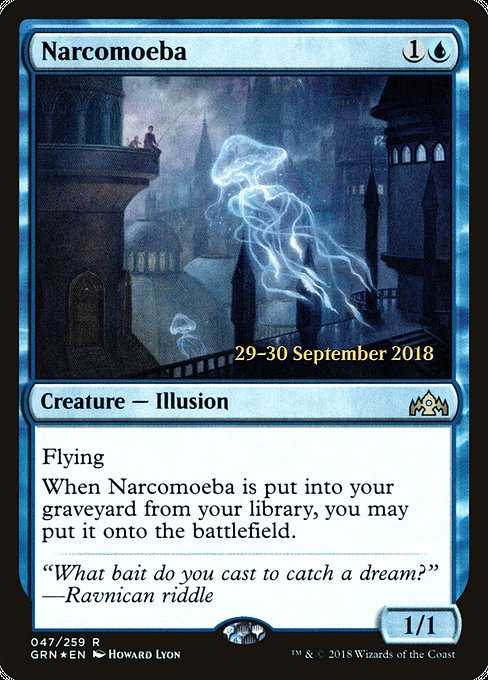 Narcomoeba (47s) [Guilds of Ravnica Promos]