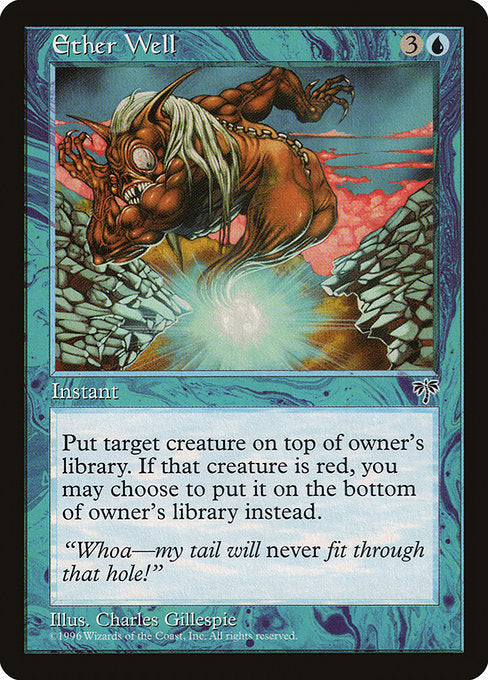 Ether Well (65) [Mirage]