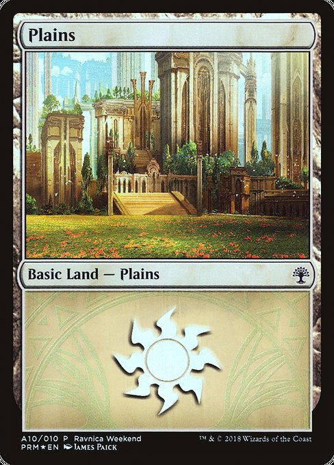 Plains (A10) [GRN Ravnica Weekend]