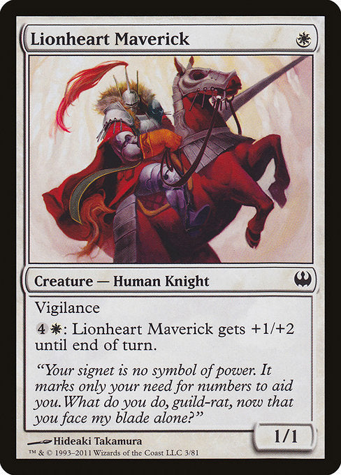 Lionheart Maverick (3) [Duel Decks: Knights vs. Dragons]