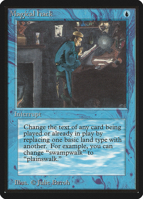 Magical Hack (64) [Limited Edition Beta]