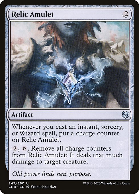 Relic Amulet (247) [Zendikar Rising]