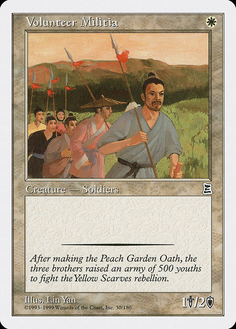 Volunteer Militia (30) [Portal Three Kingdoms]