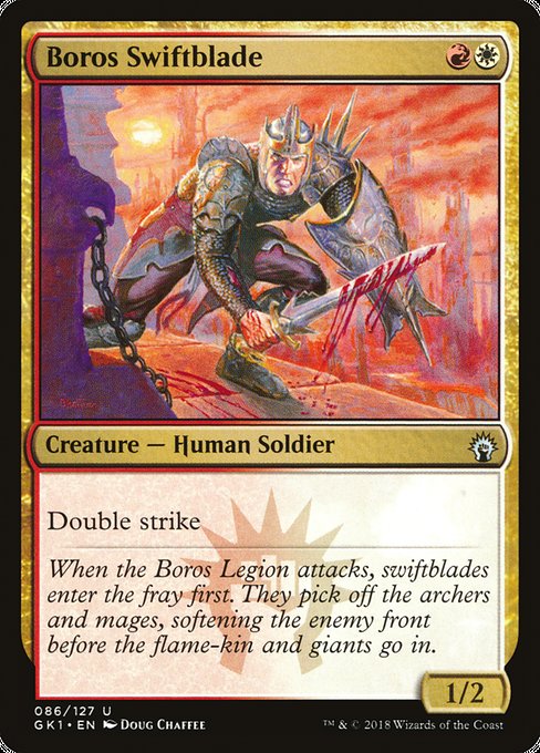 Boros Swiftblade (86) [GRN Guild Kit]