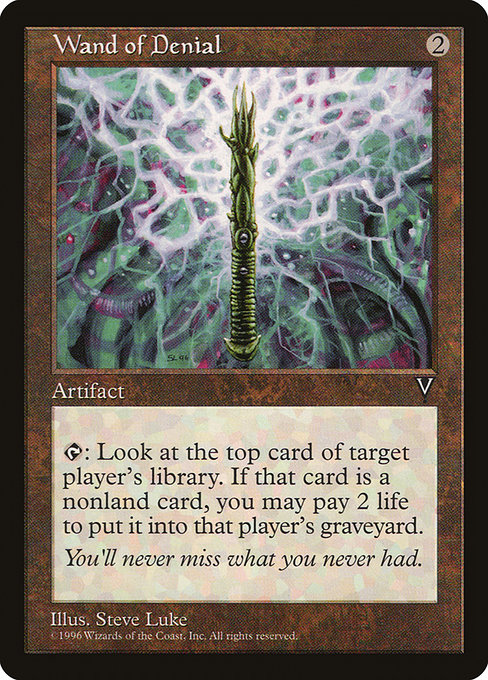 Wand of Denial (159) [Visions]