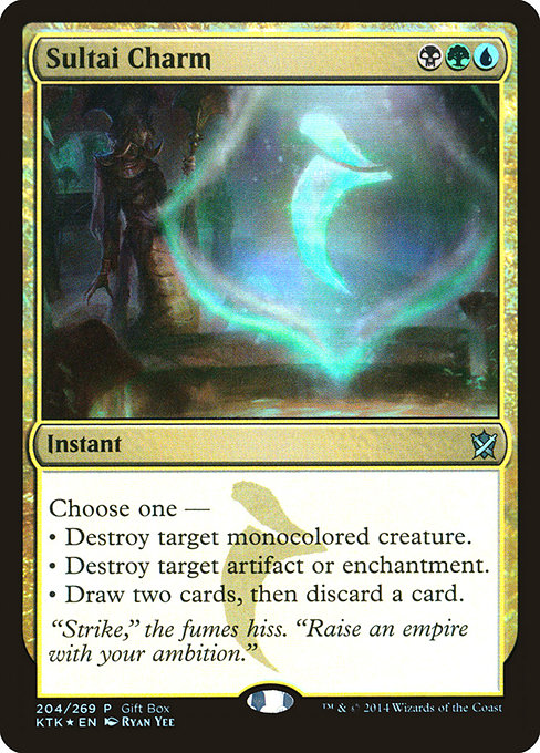 Sultai Charm (204) [Khans of Tarkir Promos]