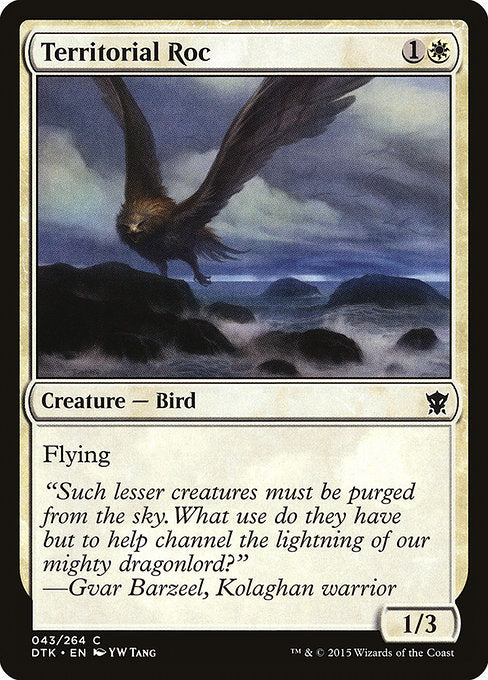 Territorial Roc (43) [Dragons of Tarkir]