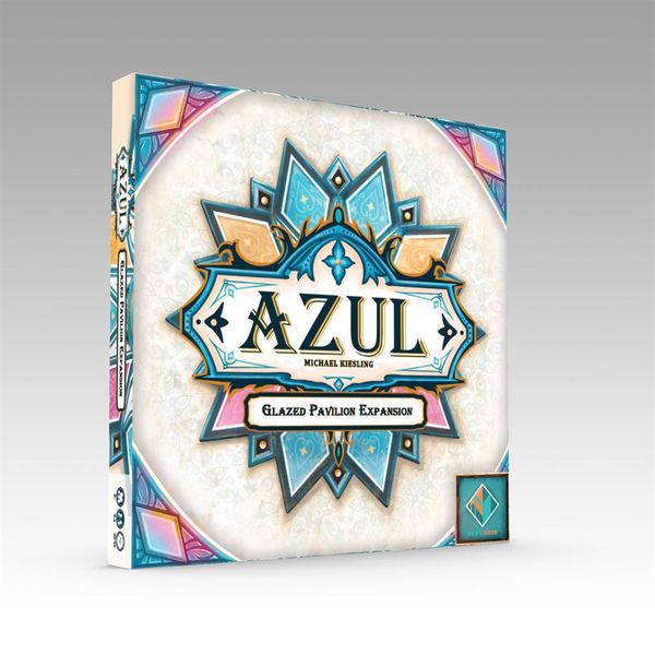 Azul Glazed Pavilion image 0