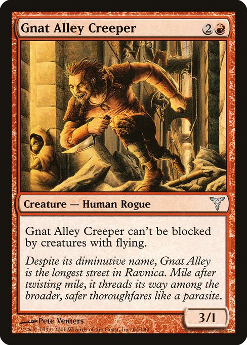 Gnat Alley Creeper (63) [Dissension]