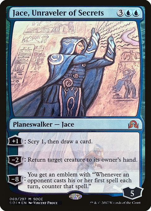 Jace, Unraveler of Secrets (69) [San Diego Comic-Con 2017]