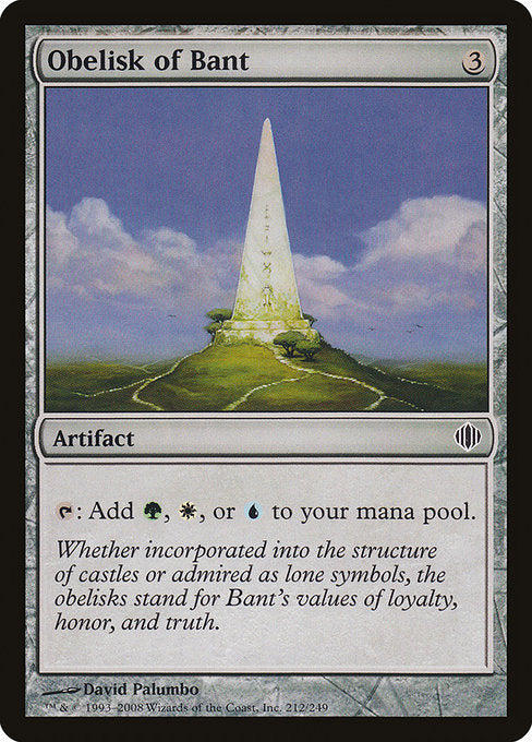 Obelisk of Bant (212) [Shards of Alara]