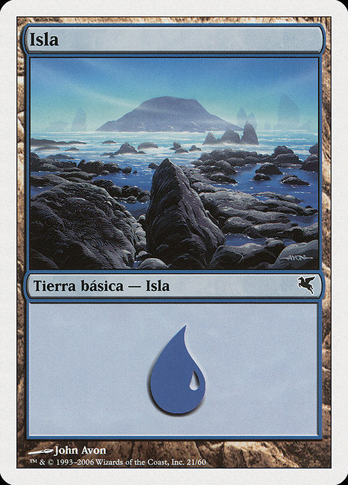 Island (E21) [Salvat 2005]