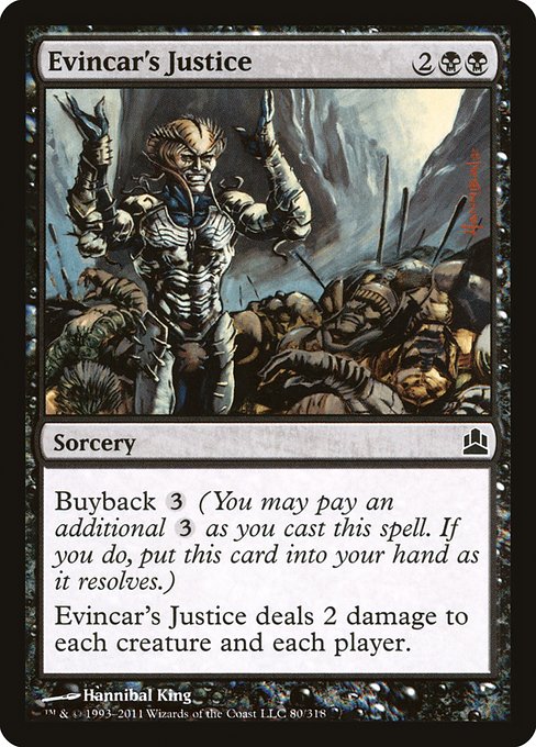Evincar's Justice (80) [Commander 2011]