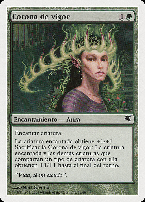 Crown of Vigor (B54) [Salvat 2005]