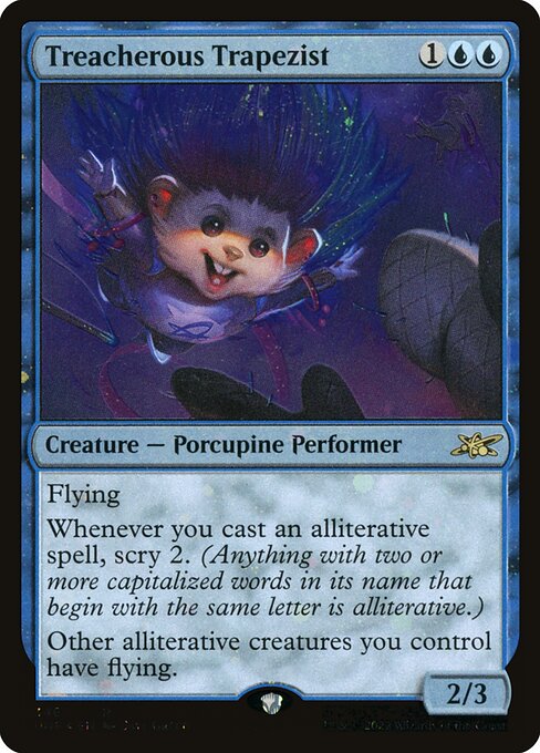 Treacherous Trapezist (346) [Unfinity]