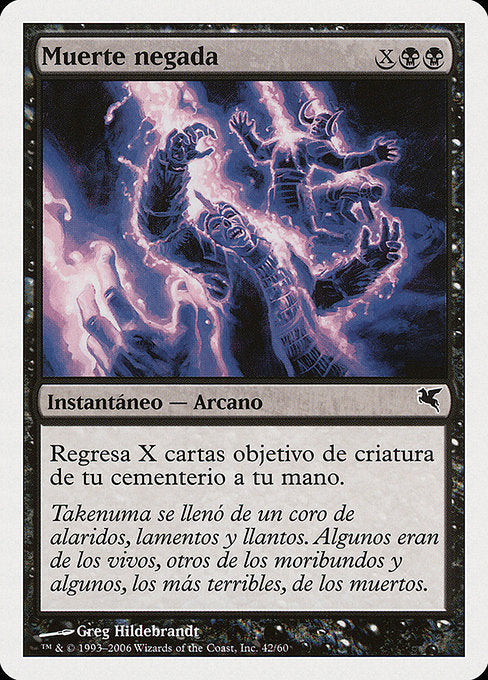 Death Denied (F42) [Salvat 2005]