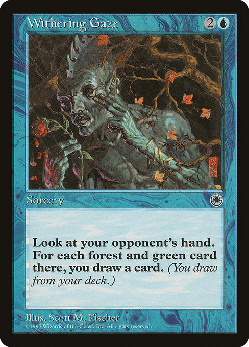 Withering Gaze (78) [Portal]