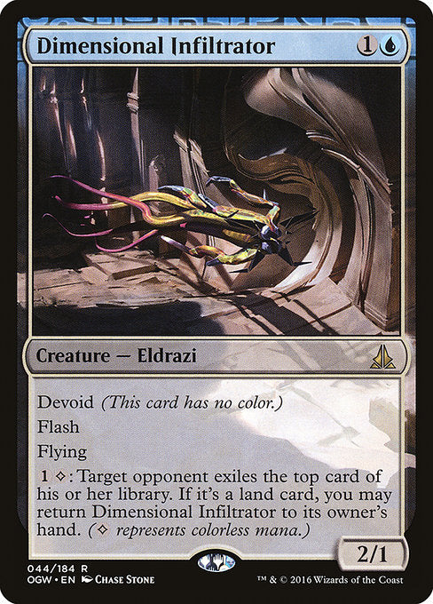 Dimensional Infiltrator (44) [Oath of the Gatewatch]