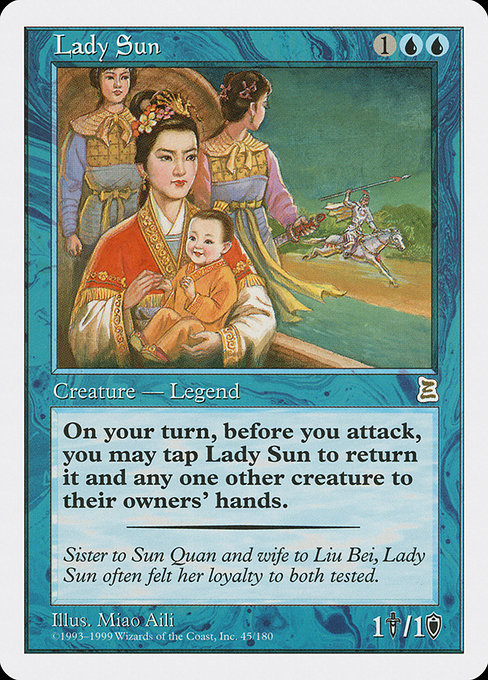 Lady Sun (45) [Portal Three Kingdoms]