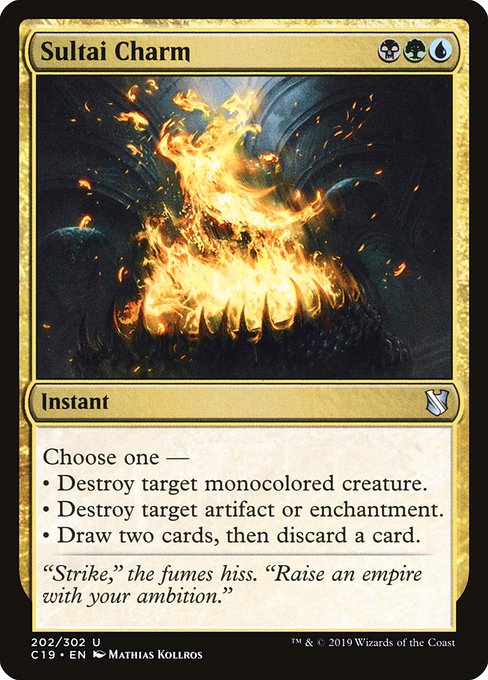 Sultai Charm (202) [Commander 2019]