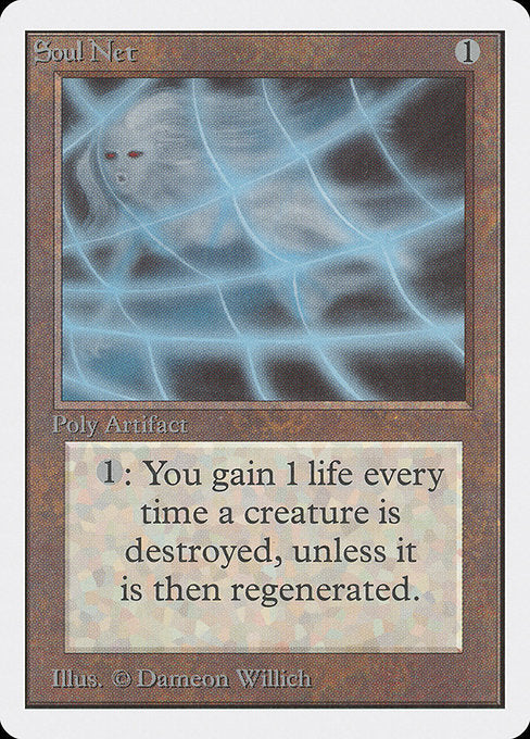 Soul Net (271) [Unlimited Edition]