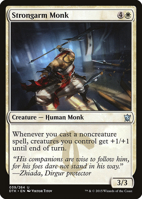 Strongarm Monk (39) [Dragons of Tarkir]