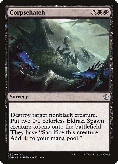 Corpsehatch (50) [Duel Decks: Zendikar vs. Eldrazi]
