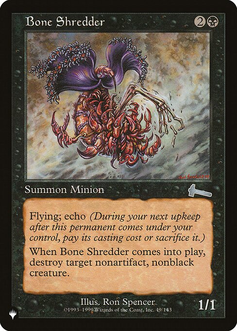 Bone Shredder (ULG-49) [The List]
