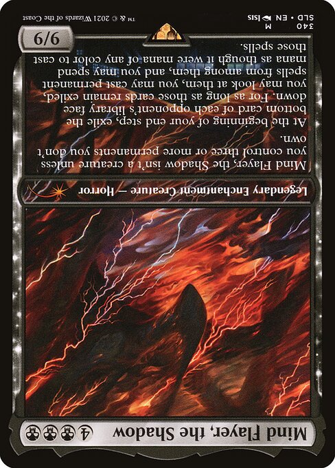 Arvinox, the Mind Flail (340) [Secret Lair Drop]