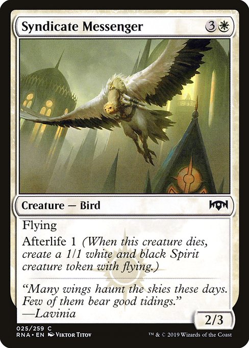 Syndicate Messenger (25) [Ravnica Allegiance]