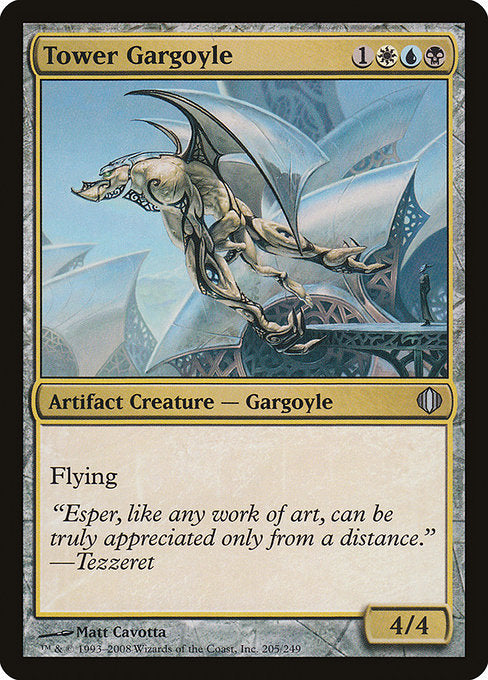 Tower Gargoyle (205) [Shards of Alara]