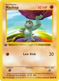 Machop (052/102) [Base Set Shadowless]